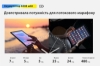  Зображення Планшет Oscal Pad 8 4/64GB 4G Dual Sim Silver Gray 