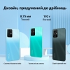  Зображення Смартфон Oscal C70 6/128GB Dual Sim Green 