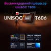  Зображення Планшет Oscal Pad 10 8/128GB 4G Dual Sim Moonlight Silver 