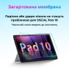  Зображення Планшет Oscal Pad 10 8/128GB 4G Dual Sim Moonlight Silver 