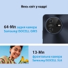  Зображення Смартфон Oscal Tiger 12 12/256GB Dual Sim Cloudwing Grey 