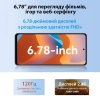  Зображення Смартфон Oscal Tiger 12 8/128GB Dual Sim Cerulean Blue 